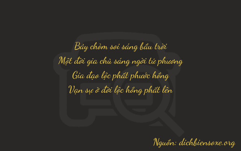 Thơ dịch biển số xe 7164