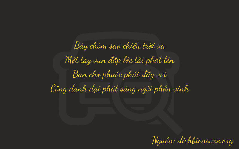 Thơ dịch biển số xe 7181