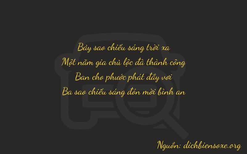 Thơ dịch biển số xe 7183