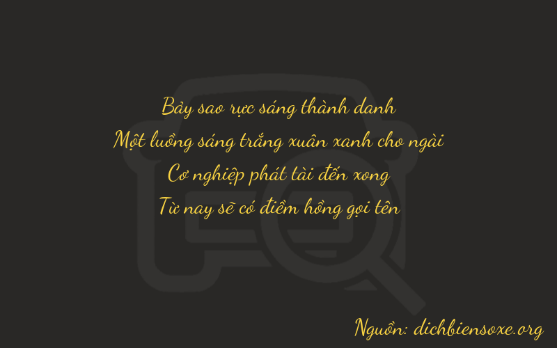 Thơ dịch biển số xe 7185