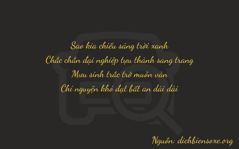 Thơ dịch biển số xe 7187
