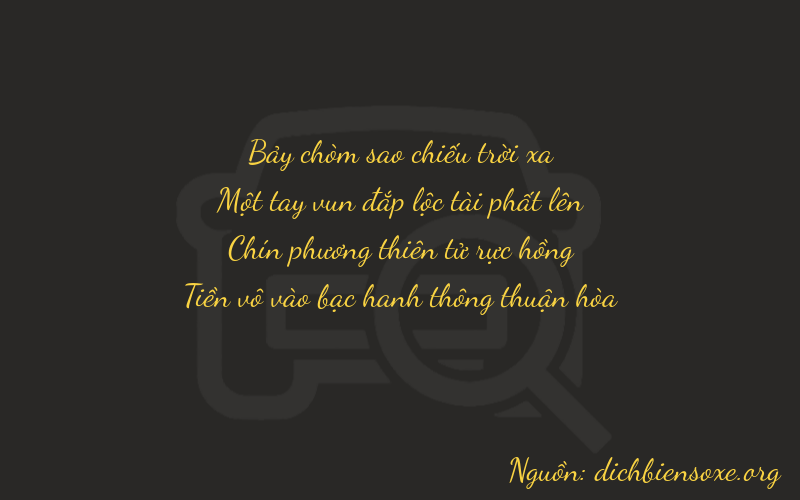 Thơ dịch biển số xe 7190