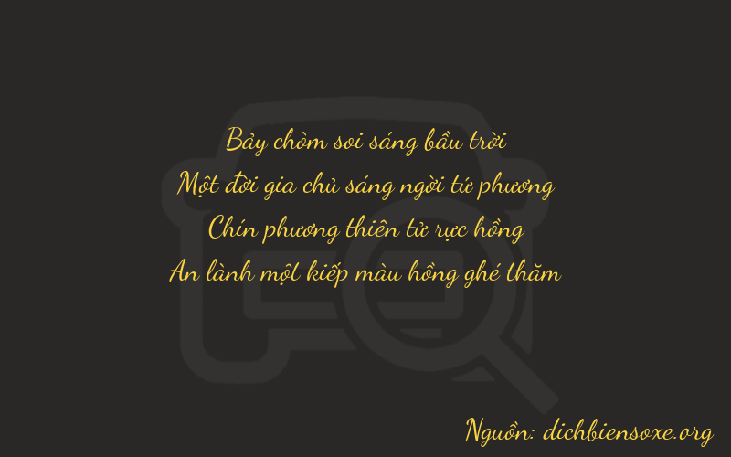 Thơ dịch biển số xe 7191