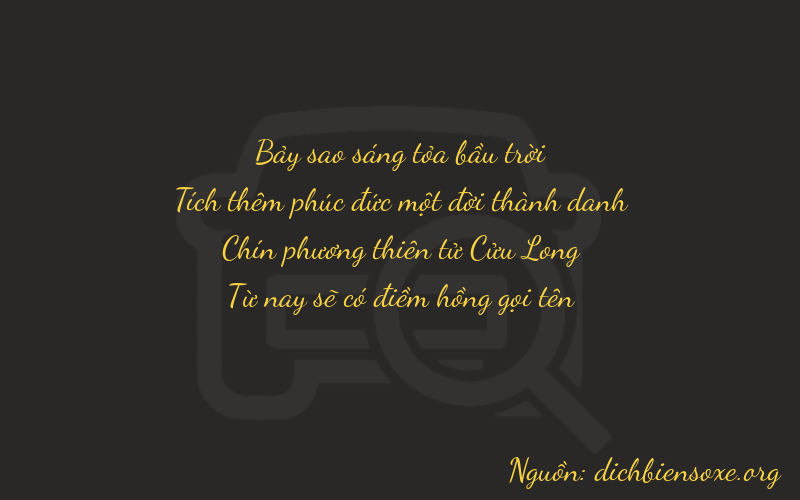 Thơ dịch biển số xe 7195