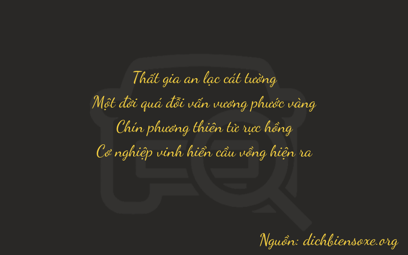 Thơ dịch biển số xe 7197