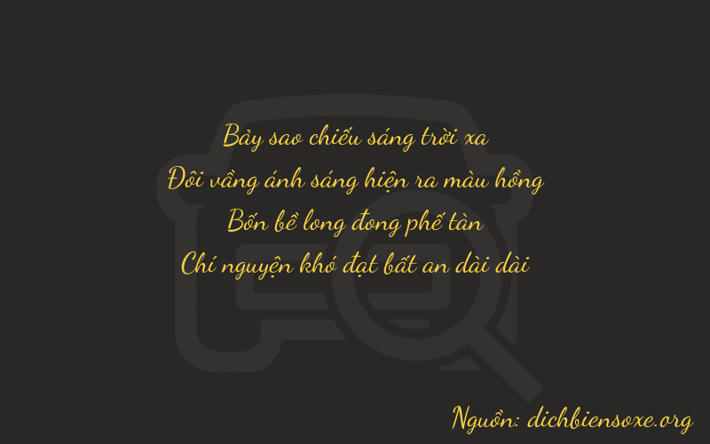 Thơ dịch biển số xe 7247