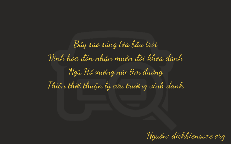 Thơ dịch biển số xe 7259