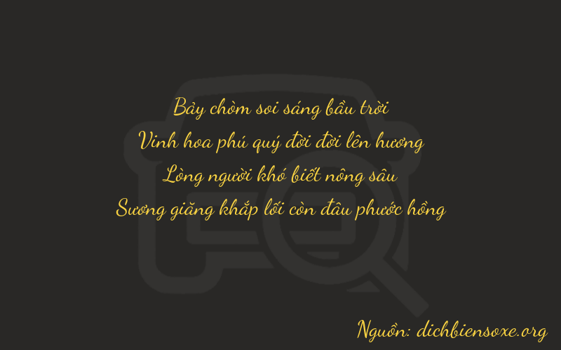 Thơ dịch biển số xe 7264