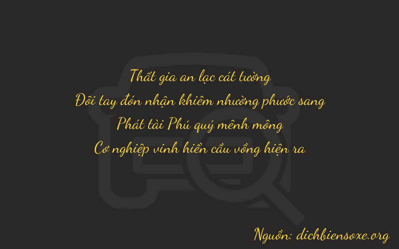 Thơ dịch biển số xe 7287