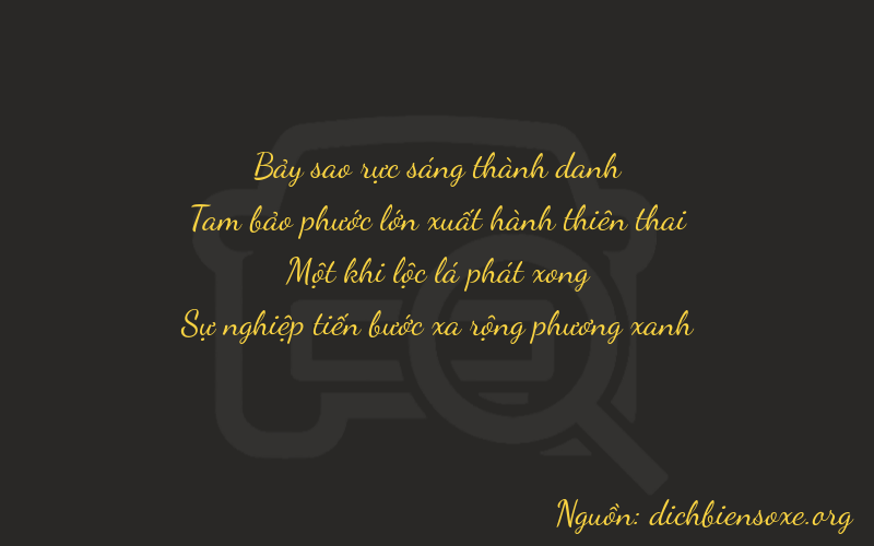Thơ dịch biển số xe 7312