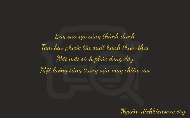 Thơ dịch biển số xe 7321