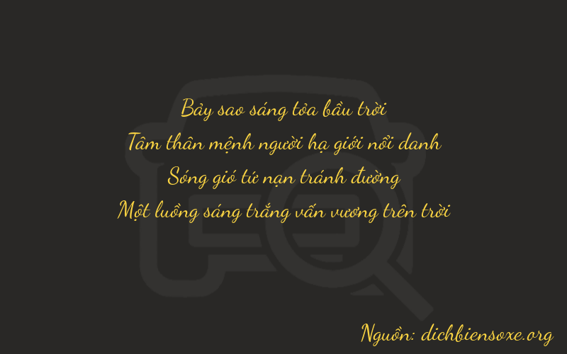 Thơ dịch biển số xe 7331