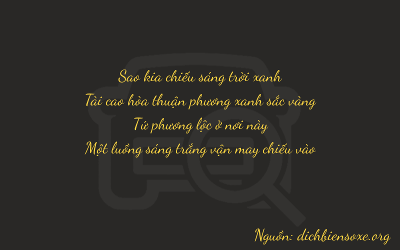 Thơ dịch biển số xe 7341