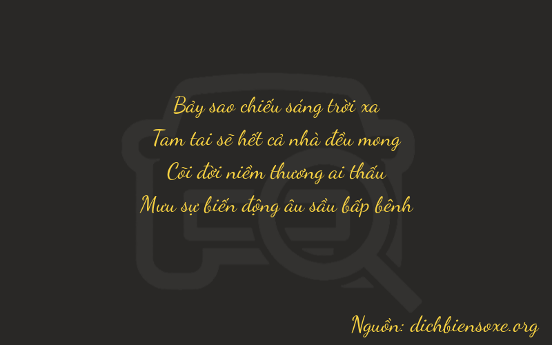 Thơ dịch biển số xe 7346