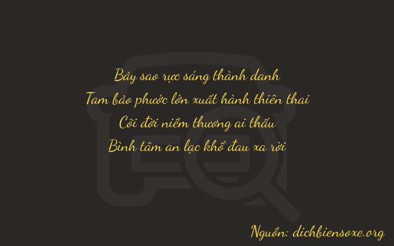 Thơ dịch biển số xe 7348