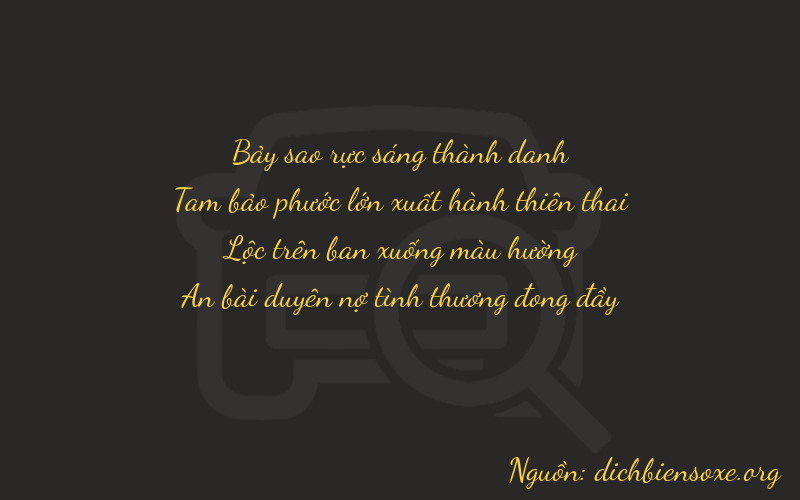 Thơ dịch biển số xe 7384