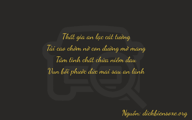 Thơ dịch biển số xe 7387