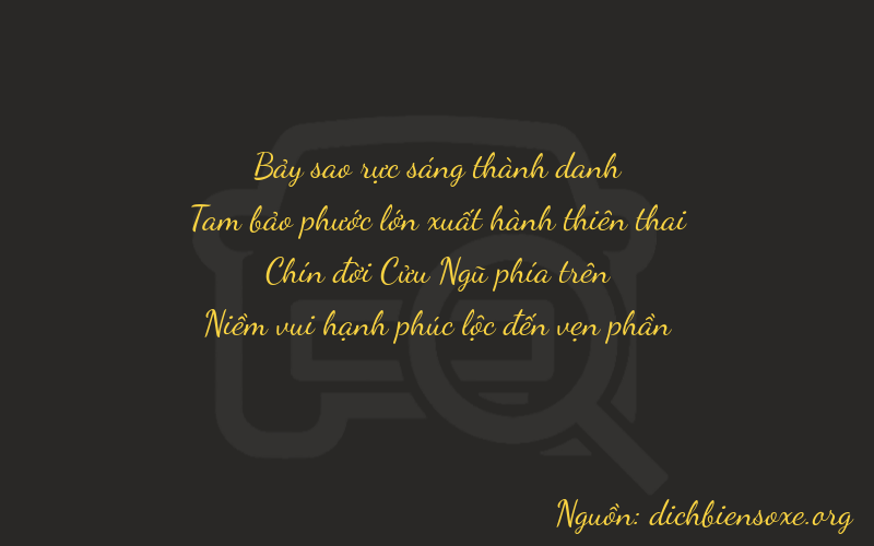Thơ dịch biển số xe 7393