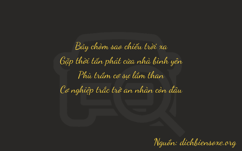 Thơ dịch biển số xe 7409