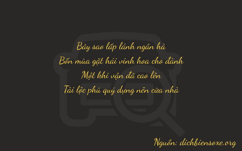 Thơ dịch biển số xe 7412