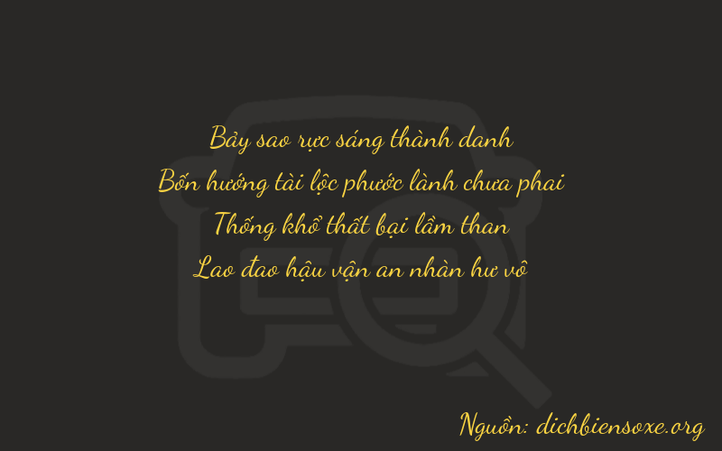 Thơ dịch biển số xe 7413
