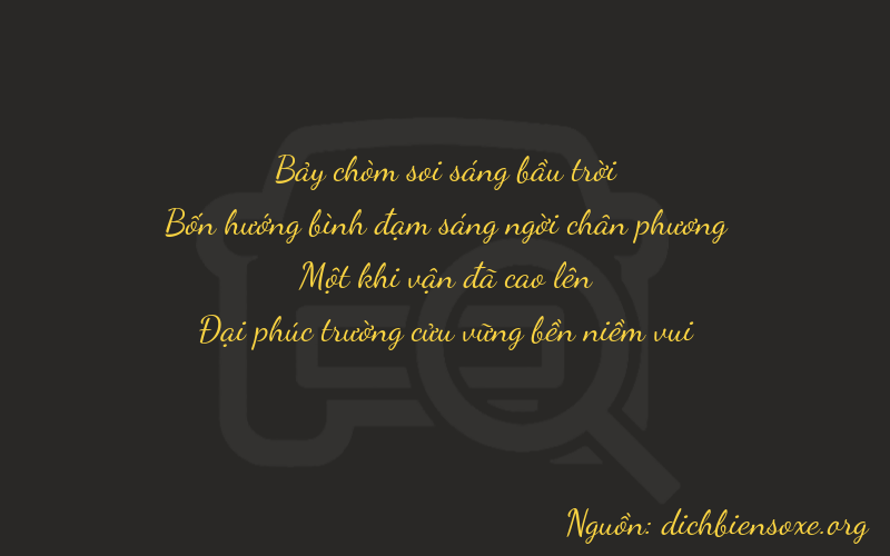 Thơ dịch biển số xe 7419