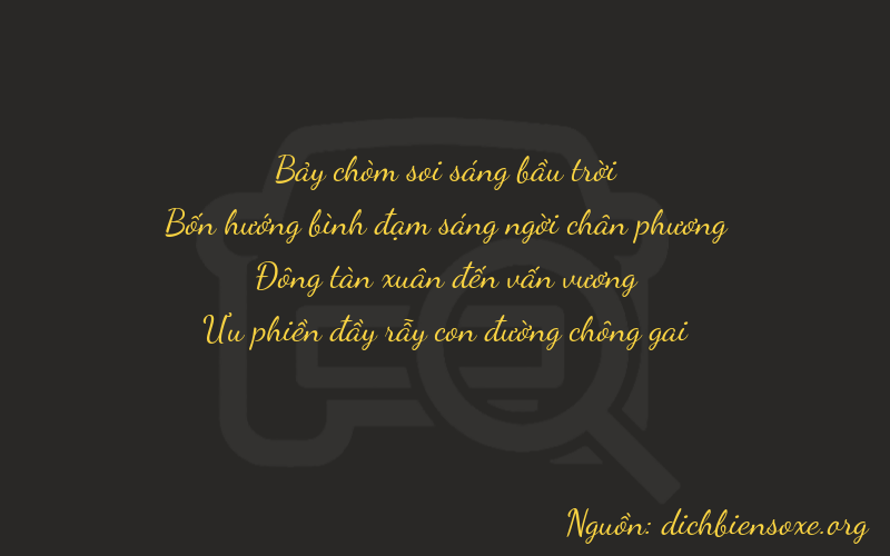 Thơ dịch biển số xe 7446