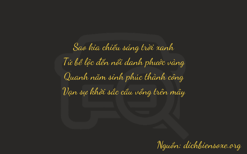 Thơ dịch biển số xe 7451