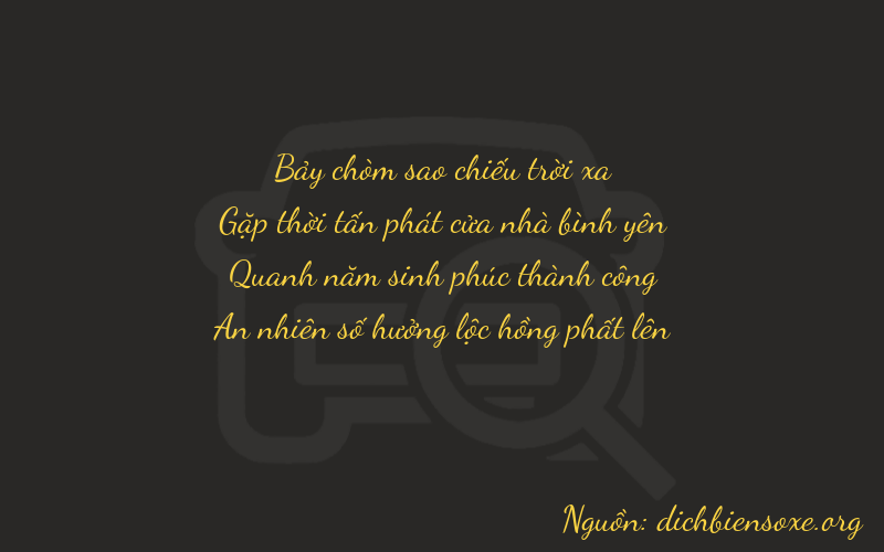 Thơ dịch biển số xe 7454