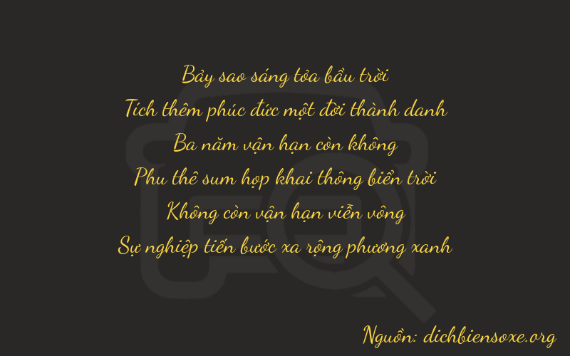 Thơ dịch biển số xe 71302