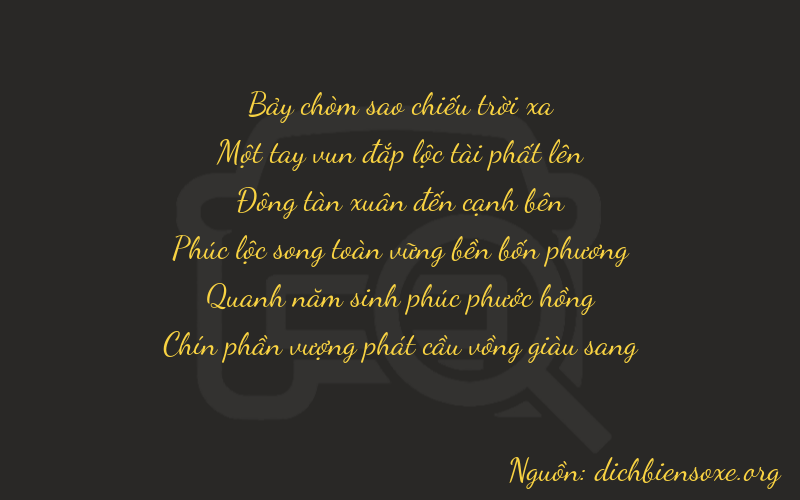 Thơ dịch biển số xe 71459