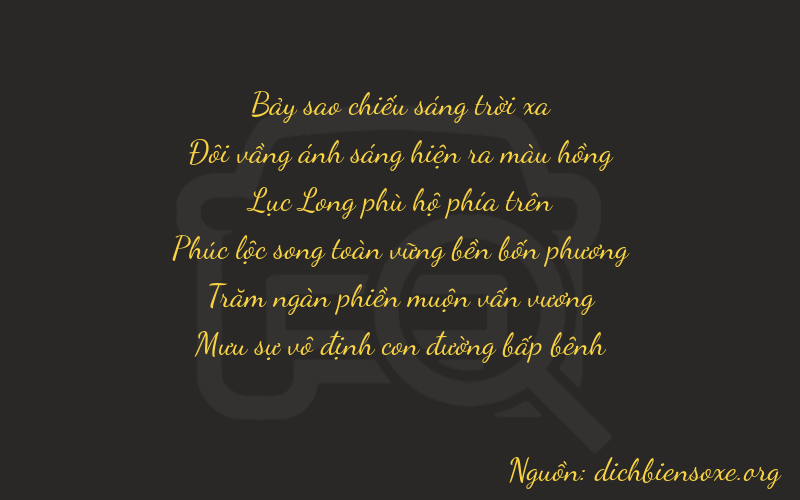 Thơ dịch biển số xe 72650