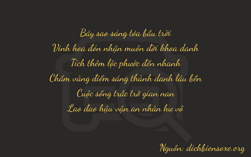 Thơ dịch biển số xe 72653