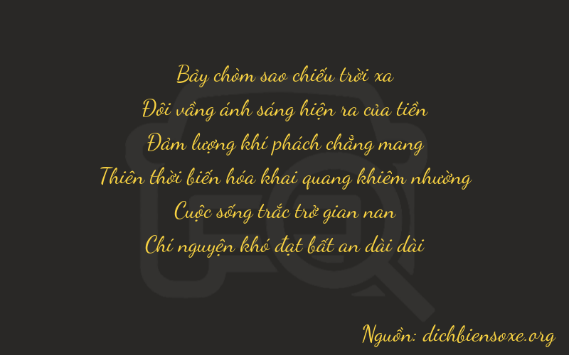 Thơ dịch biển số xe 72657