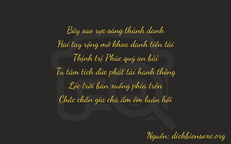 Thơ dịch biển số xe 72661