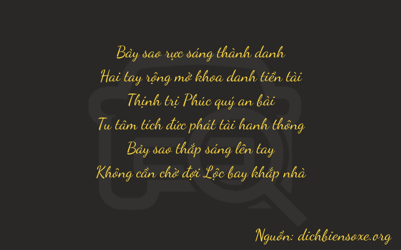 Thơ dịch biển số xe 72670