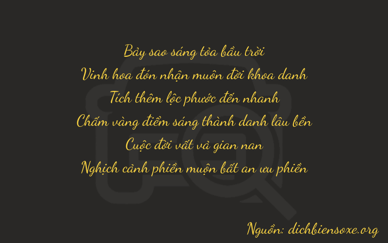 Thơ dịch biển số xe 72671