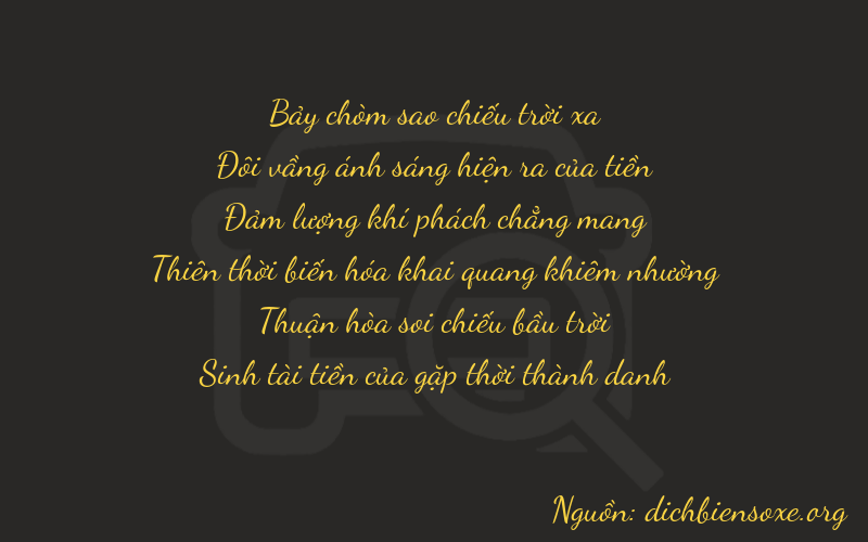 Thơ dịch biển số xe 72675