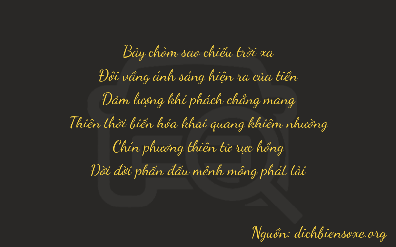 Thơ dịch biển số xe 72693