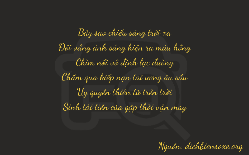 Thơ dịch biển số xe 72695