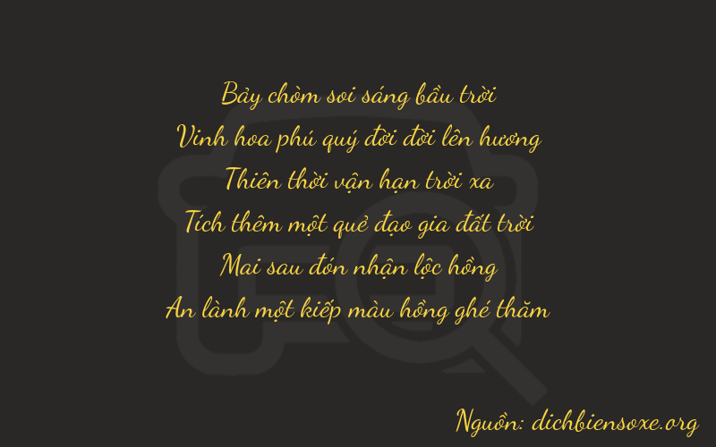 Thơ dịch biển số xe 72721