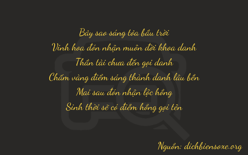 Thơ dịch biển số xe 72725
