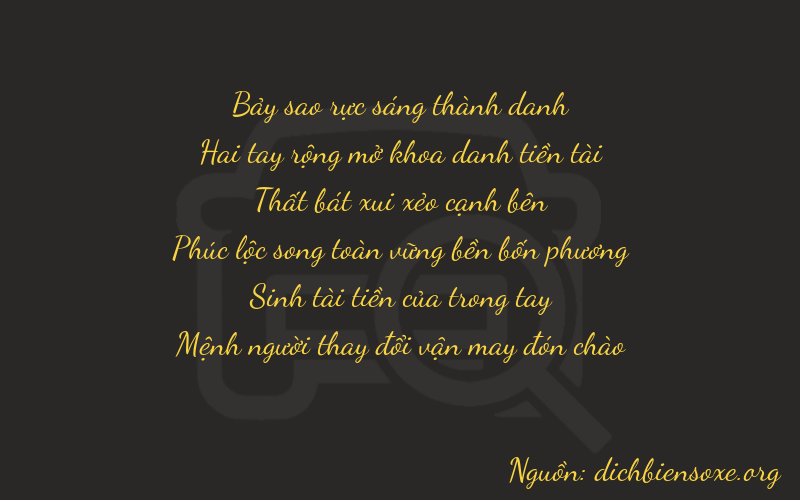 Thơ dịch biển số xe 72733