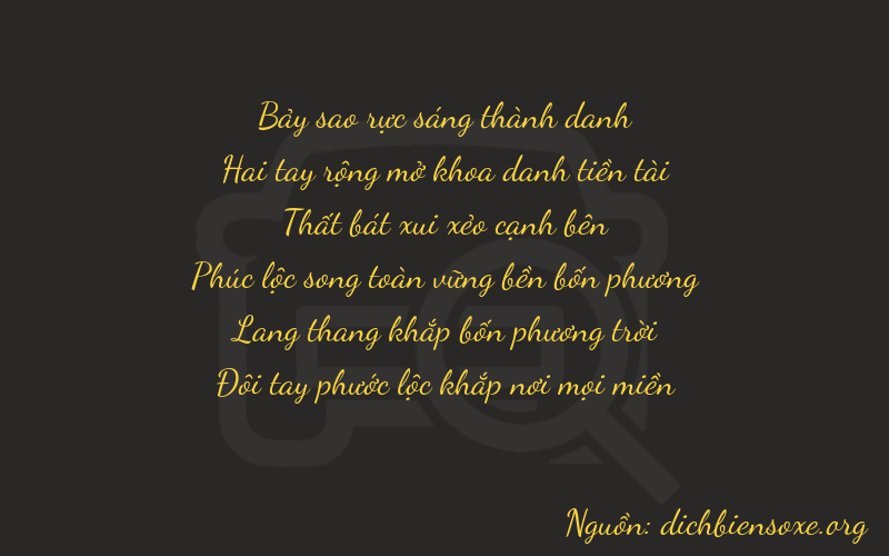 Thơ dịch biển số xe 72742