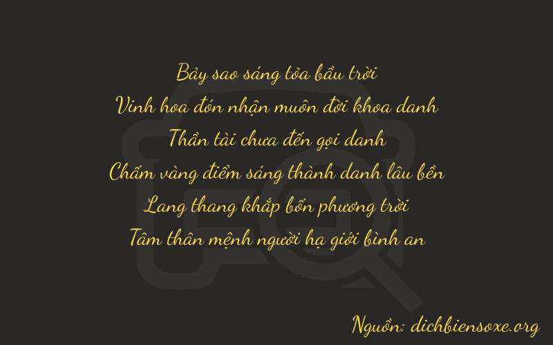 Thơ dịch biển số xe 72743
