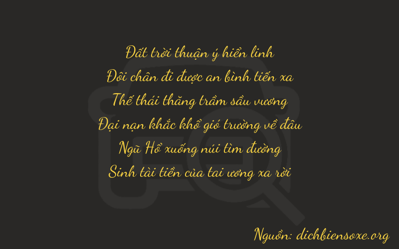 Thơ dịch biển số xe 72755