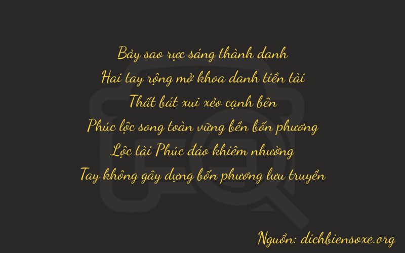 Thơ dịch biển số xe 72760