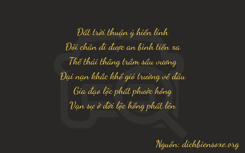 Thơ dịch biển số xe 72764