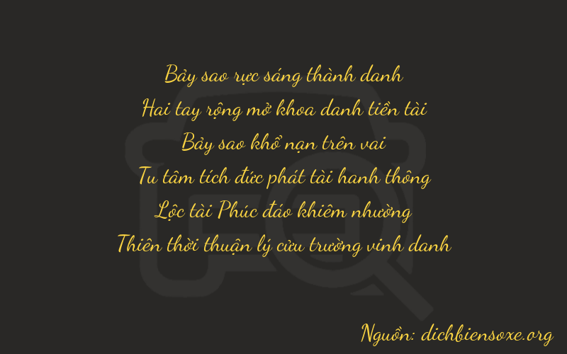 Thơ dịch biển số xe 72769