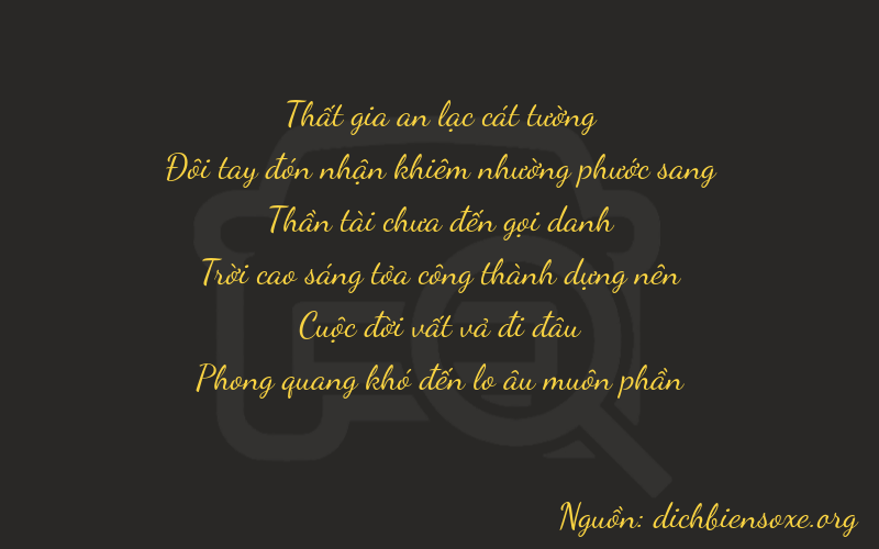 Thơ dịch biển số xe 72771
